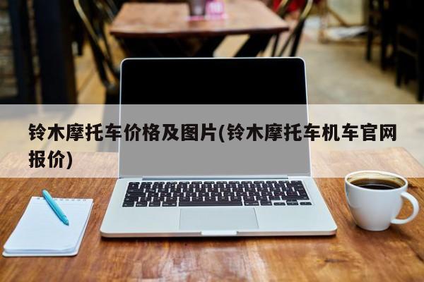 【江南大学学费多少钱,江南大学学费查询系统】