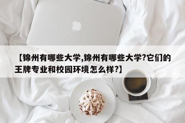 【河南省安阳最新疫情,河南省安阳最新疫情防控政策】
