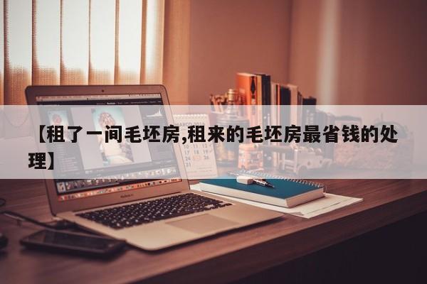 【北京大学哪个专业,北京大学研究生专业目录一览表】