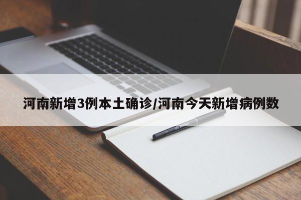 毛坯房水电安装了没有(毛坯房水电是不是安装好的)