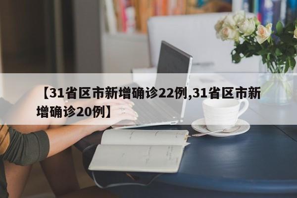 武汉江大文理学院怎么样(武汉江大文理学院怎么样知乎)