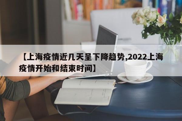 全国有15个高风险地区/12个高风险省份名单