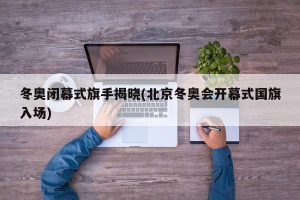 石家庄疫情最新公布/石家庄新冠疫情最新情况