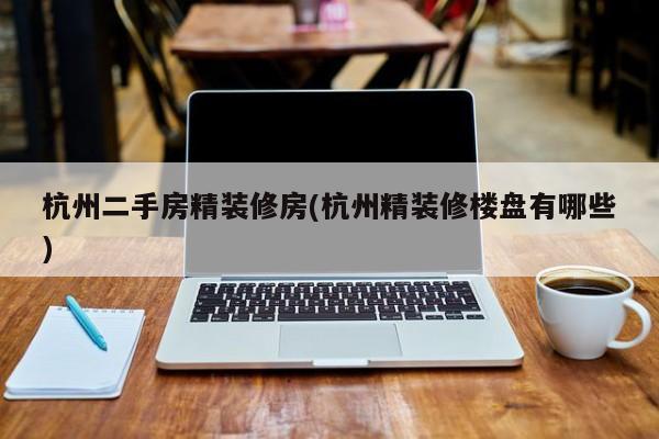 进返京人员最新要求公布(进京人员最新要求2022年3月)